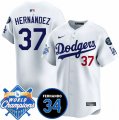 Cheap Men's Los Angeles Dodgers #37 Teoscar Hernandez White 2024 World Champions & Fernando Memorial Patch Vapor Premier Home Limited Stitched Baseball Jersey