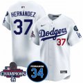 Cheap Men's Los Angeles Dodgers #37 Teoscar Hernandez White 2024 World Series Champions With Fernando Memorial Patch Vapor Premier Home Limited Stitched Baseball Jersey