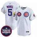Men's Chicago Cubs #5 Christopher Morel White 2025 Tokyo Series Limited Stitched Baseball Jersey Cheap