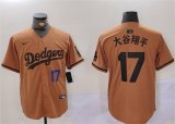 Cheap Men's Los Angeles Dodgers #17 ̫