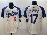 Cheap Men's Los Angeles Dodgers #17 Shohei Ohtani White Royal 2025 Tokyo Series Limited Stitched Baseball Jersey