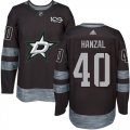 Cheap Adidas Stars #40 Martin Hanzal Black 1917-2017 100th Anniversary Stitched NHL Jersey