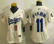 Cheap Women's Los Angeles Dodgers #11 Roki Sasaki Cream Japanese 2025 Tokyo Series Limited Jersey