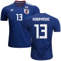 Wholesale Cheap Japan #13 Kobayashi Home Soccer Country Jersey