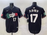 Cheap Men's Los Angeles Dodgers #17 Shohei Ohtani Black Mexico Flag Limited Stitched Baseball Jersey