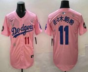 Cheap Men's Los Angeles Dodgers #11 Roki Sasaki Pink Japanese 2025 Tokyo Series Limited Jersey