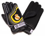 Wholesale Cheap Real Madrid Soccer Goalie Glove Yellow