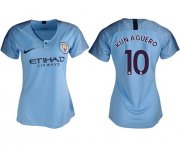 Wholesale Cheap Women's Manchester City #10 Kun Aguero Home Soccer Club Jersey