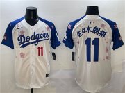 Cheap Men's Los Angeles Dodgers #11 Roki Sasaki White Royal 2025 Tokyo Series Limited Stitched Baseball Jersey