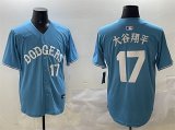 Men's Los Angeles Dodgers #17 Shohei Ohtani Light Blue Limited Stitched Baseball Jersey Cheap