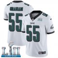 Wholesale Cheap Nike Eagles #55 Brandon Graham White Super Bowl LII Men's Stitched NFL Vapor Untouchable Limited Jersey