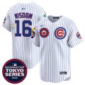 Men's Chicago Cubs #16 Patrick Wisdom White 2025 Tokyo Series Limited Stitched Baseball Jersey Cheap