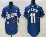 Cheap Men's Los Angeles Dodgers #11 Roki Sasaki Blue Japanese 2025 Tokyo Series Limited Jersey