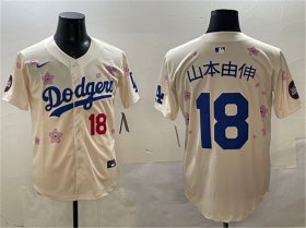Men\'s Los Angeles Dodgers #18 Yoshinobu Yamamoto Cream 2025 Tokyo Series Limited Stitched Baseball Jersey Cheap