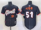 Cheap Men's San Francisco Giants #51 Anthracite 2025 City Connect Limited Stitched Baseball Jersey