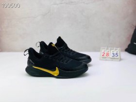 Wholesale Cheap Nike Kobe Mamba Focus 5 Kid Shoes Black Gold