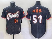 Cheap Men's San Francisco Giants #51 Anthracite 2025 City Connect Limited Stitched Baseball Jersey