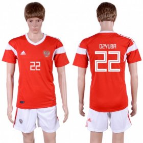 Wholesale Cheap Russia #22 Dzyuba Home Soccer Country Jersey