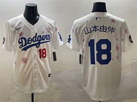 Men\'s Los Angeles Dodgers #18 Yoshinobu Yamamoto White 2025 Tokyo Series Limited Stitched Baseball Jersey Cheap