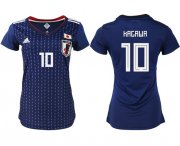 Wholesale Cheap Women's Japan #10 Kagawa Home Soccer Country Jersey
