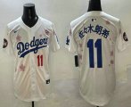 Cheap Men's Los Angeles Dodgers #11 Roki Sasaki White Japanese 2025 Tokyo Series Limited Jersey