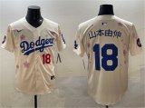 Men's Los Angeles Dodgers #18 Yoshinobu Yamamoto Cream 2025 Tokyo Series Limited Stitched Baseball Jersey Cheap
