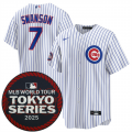 Cheap Men's Chicago Cubs #7 Dansby Swanson White 2025 World Tour Tokyo Series Home Stitched Baseball Jersey