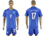 Wholesale Cheap Greece #17 Tachtsidis Away Soccer Country Jersey