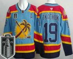 Cheap Men's Florida Panthers #19 Matthew Tkachuk Blue 2025 Stanley Cup Final Authentic Jersey