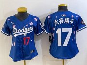 Cheap Women's Los Angeles Dodgers #17 Shohei Ohtani Royal 2025 Tokyo Series Limited Stitched Baseball Jersey(Run Small)
