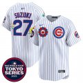 Men's Chicago Cubs #27 Seiya Suzuki White 2025 Tokyo Series Limited Stitched Baseball Jersey Cheap