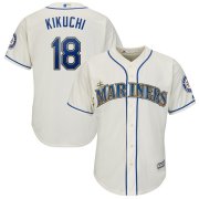 Men's Seattle Mariners 18 Yusei Kikuchi Cream Cool Base Jersey Cheap Wholesale