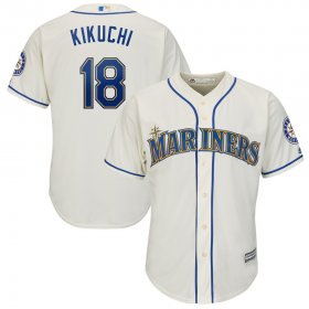 Men\'s Seattle Mariners 18 Yusei Kikuchi Cream Cool Base Jersey Cheap Wholesale