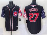 Cheap Men's Chicago Cubs #27 Seiya Suzuki Black 2025 Independence Day Vapor Premier Limited Stitched Baseball Jersey