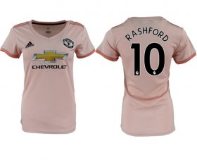Wholesale Cheap Women\'s Manchester United #10 Rashford Away Soccer Club Jersey