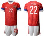Wholesale Cheap Men 2021 European Cup Russia red home 22 Soccer Jerseys