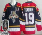 Cheap Men's Florida Panthers #19 Matthew Tkachuk Navy 2025 Stanley Cup Champions Authentic Jersey