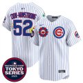 Men's Chicago Cubs #52 Pete Crow-Armstrong White 2025 Tokyo Series Limited Stitched Baseball Jersey Cheap