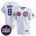 Men's Chicago Cubs #8 Ian Happ White 2025 Tokyo Series Limited Stitched Baseball Jersey Cheap