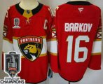 Cheap Men's Florida Panthers #16 Aleksander Barkov Red 2025 Stanley Cup Champions Authentic Jersey