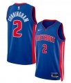 Cheap Men's Detroit Pistons #2 Cade Cunningham Blue 2024 Icon Edition Stitched Baseball Jersey