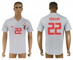 Wholesale Cheap Japan #22 Yoshida Away Soccer Country Jersey