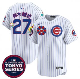 Men\'s Chicago Cubs #27 Seiya Suzuki White 2025 Tokyo Series Limited Stitched Baseball Jersey Cheap