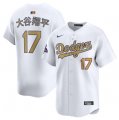 Men's Los Angeles Dodgers #17 Shohei Ohtani White 2025 Gold Collection Limited Stitched Baseball Jersey Cheap