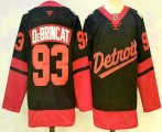 Men's Detroit Red Wings #93 Alex DeBrincat Black 2025 Stadium Series Stitched Jersey Cheap