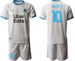 Wholesale Cheap Men 2020-2021 club Marseille home grey 10 Soccer Jerseys