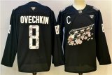 Cheap Men's Washington Capitals #8 Alex Ovechkin Black Cherry Blossom With C Patch Stitched Hockey Jersey