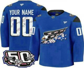 Cheap Men\'s Washington Capitals Customized Blue 50th Anniversary Authentic Jersey