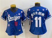Cheap Women's Los Angeles Dodgers #11 Roki Sasaki Royal 2025 Tokyo Series Limited Stitched Baseball Jersey(Run Small)