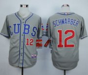 Wholesale Cheap Cubs #12 Kyle Schwarber Grey Cool Base Stitched MLB Jersey